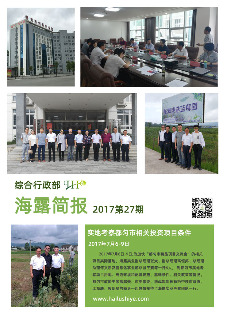 AG真人国际(中国) - 官方网站