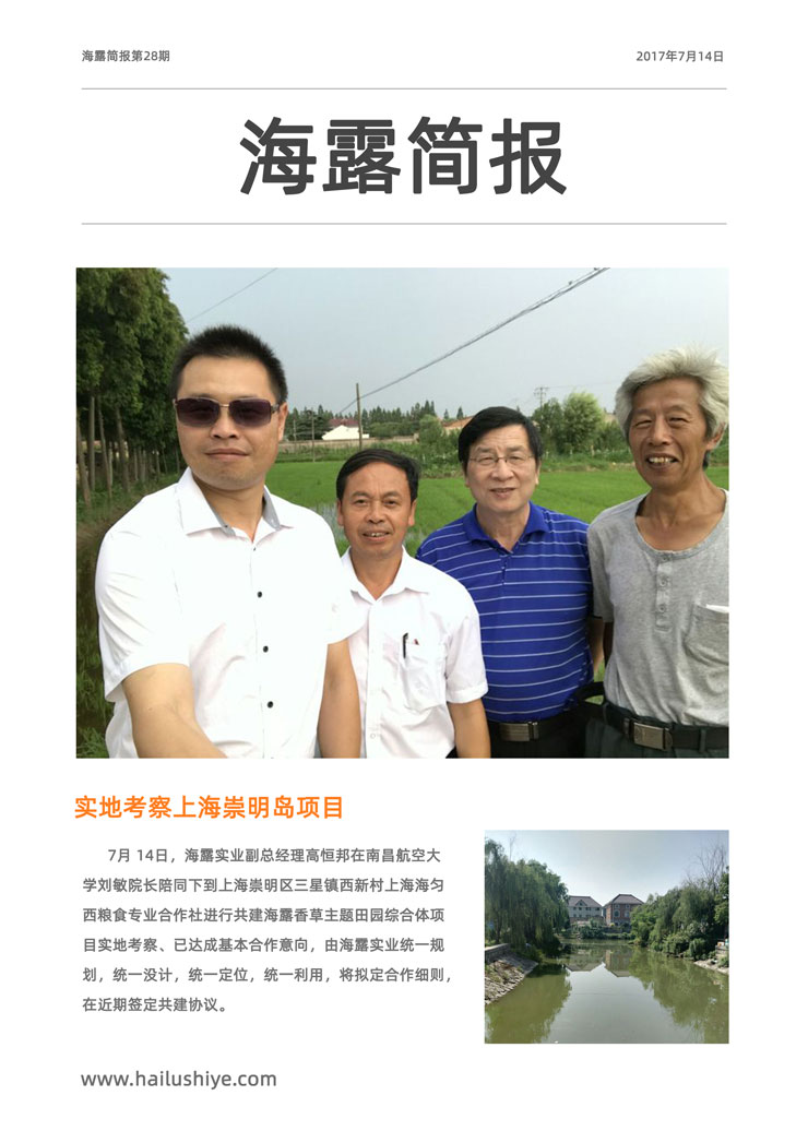 AG真人国际(中国) - 官方网站