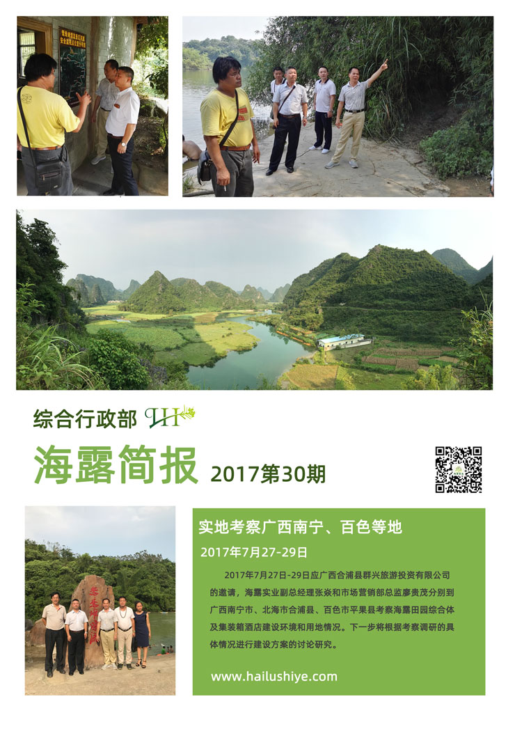 AG真人国际(中国) - 官方网站