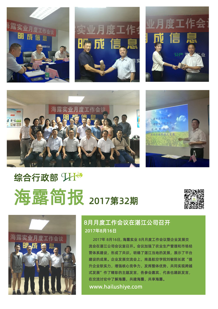 AG真人国际(中国) - 官方网站