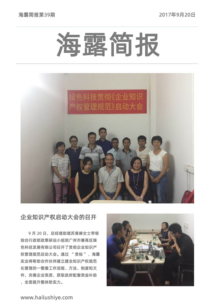 AG真人国际(中国) - 官方网站