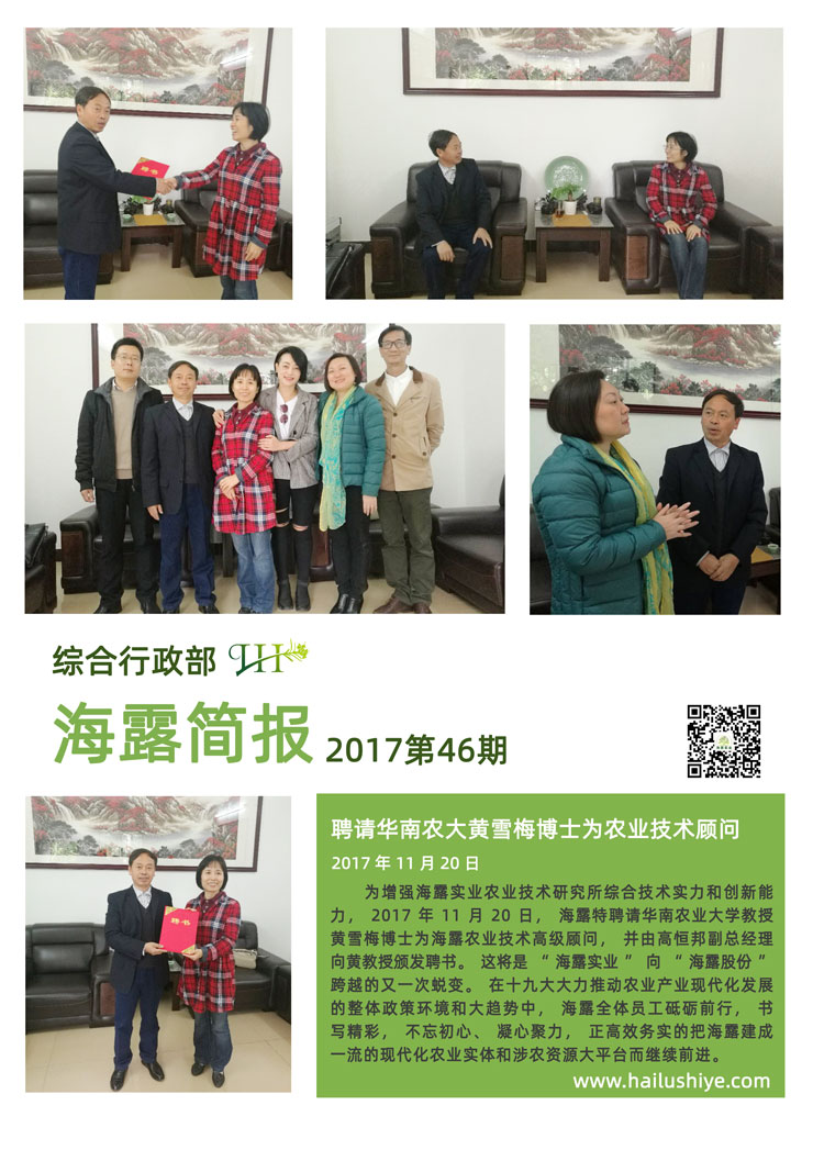 AG真人国际(中国) - 官方网站