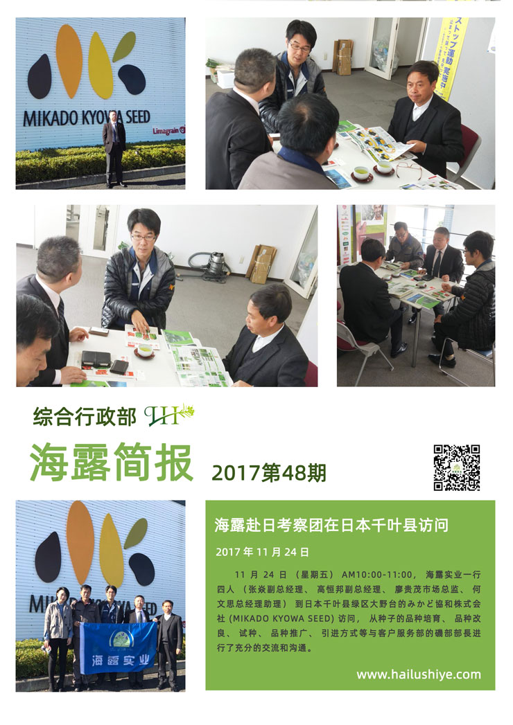 AG真人国际(中国) - 官方网站