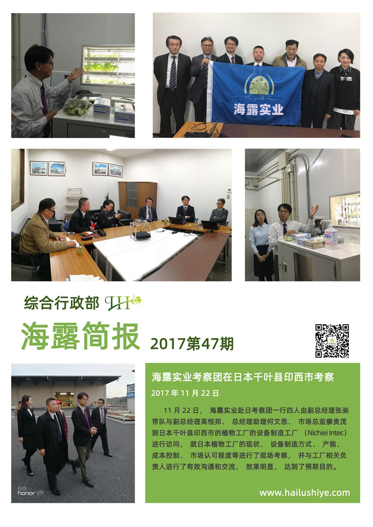 AG真人国际(中国) - 官方网站