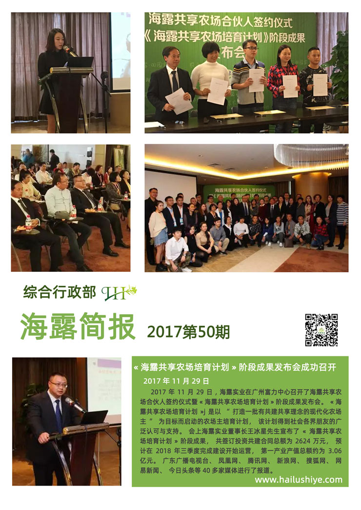 AG真人国际(中国) - 官方网站