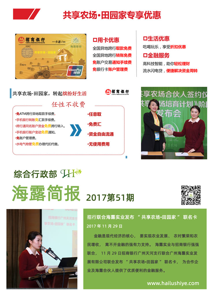 AG真人国际(中国) - 官方网站