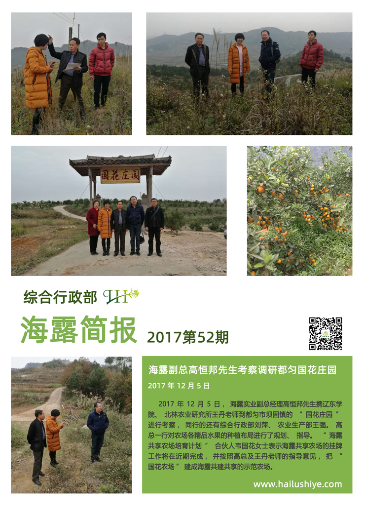 AG真人国际(中国) - 官方网站