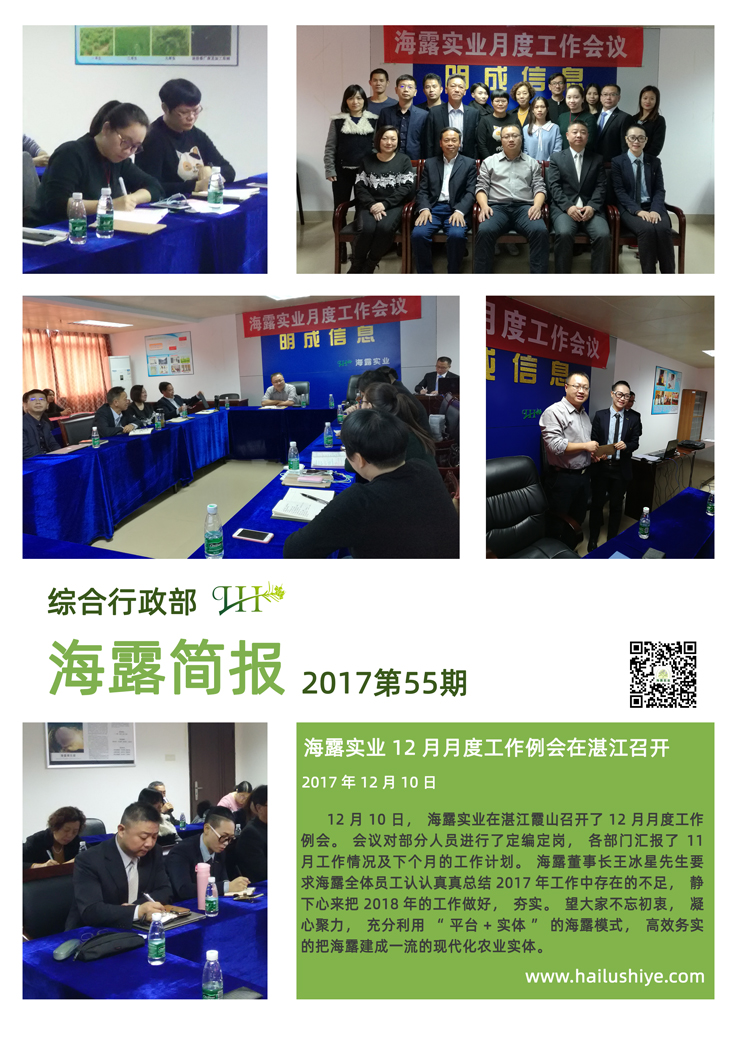 AG真人国际(中国) - 官方网站