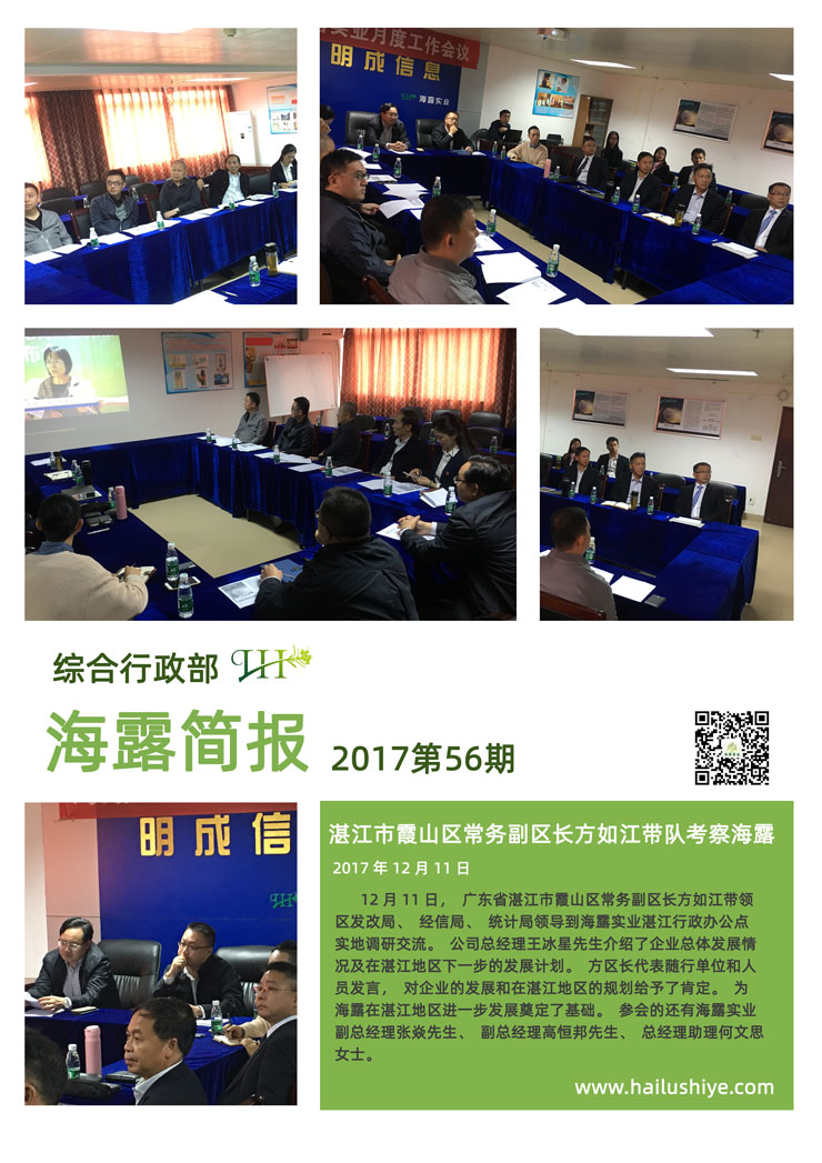 AG真人国际(中国) - 官方网站