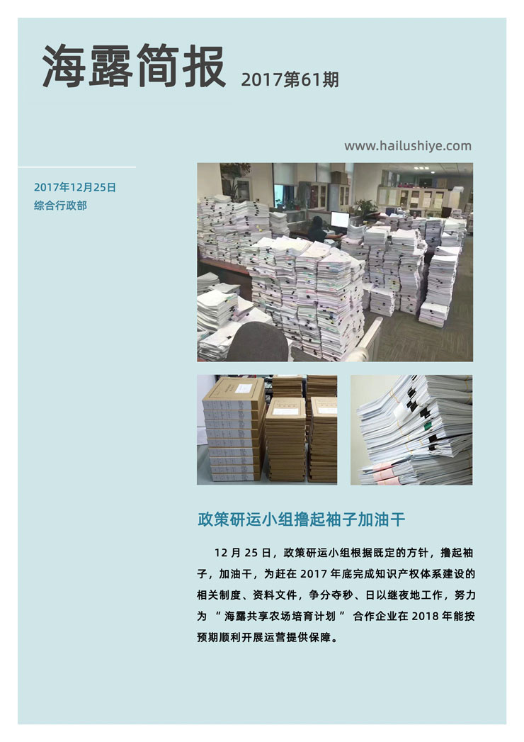 AG真人国际(中国) - 官方网站