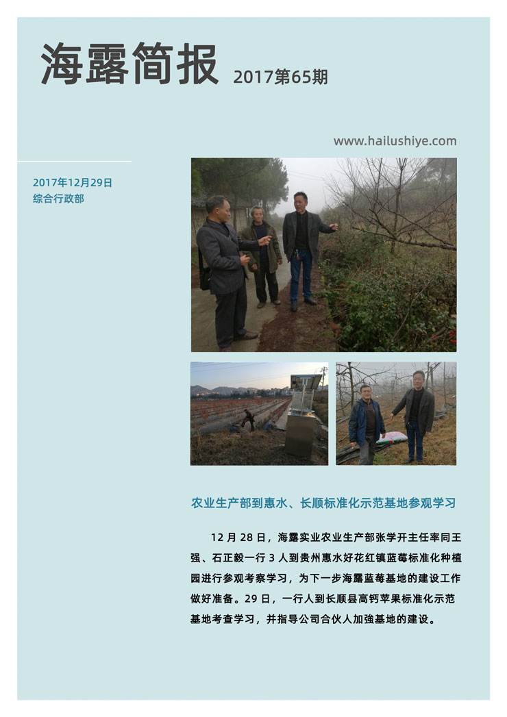 AG真人国际(中国) - 官方网站