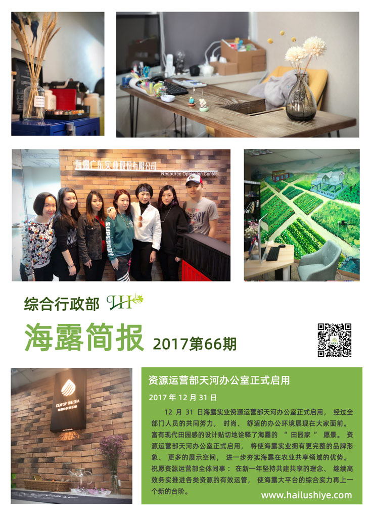 AG真人国际(中国) - 官方网站