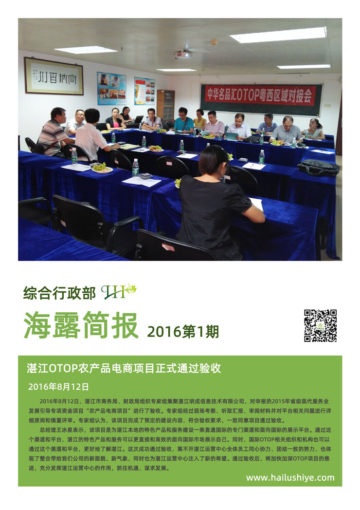 AG真人国际(中国) - 官方网站