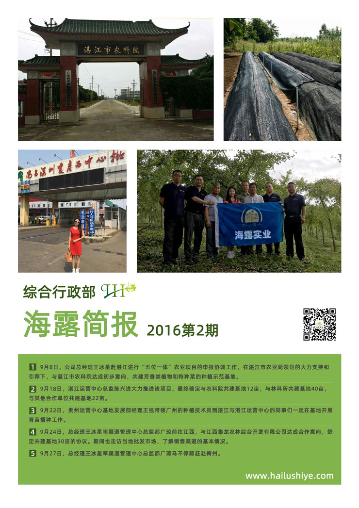 AG真人国际(中国) - 官方网站