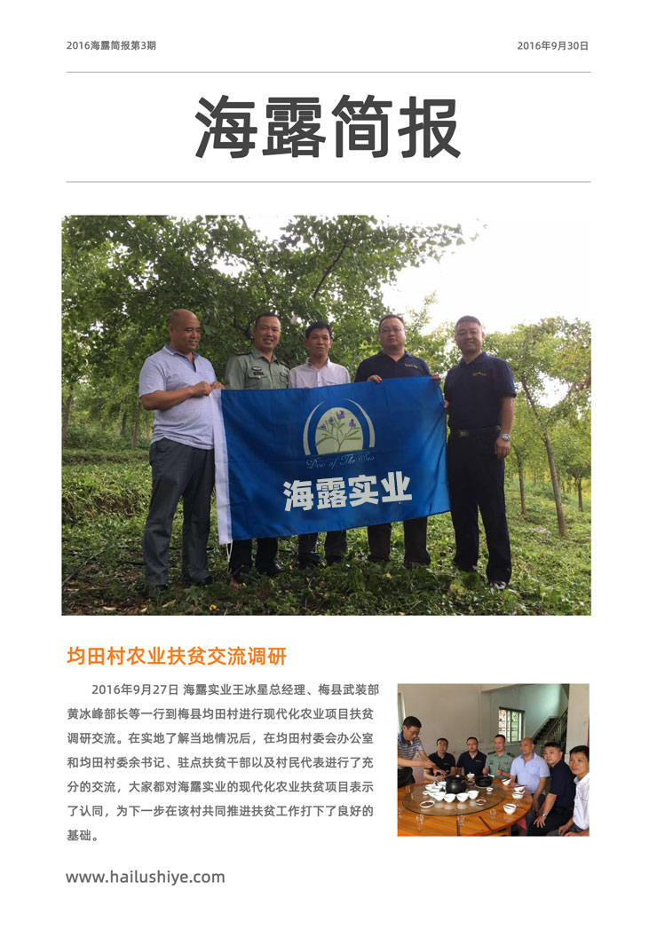 AG真人国际(中国) - 官方网站