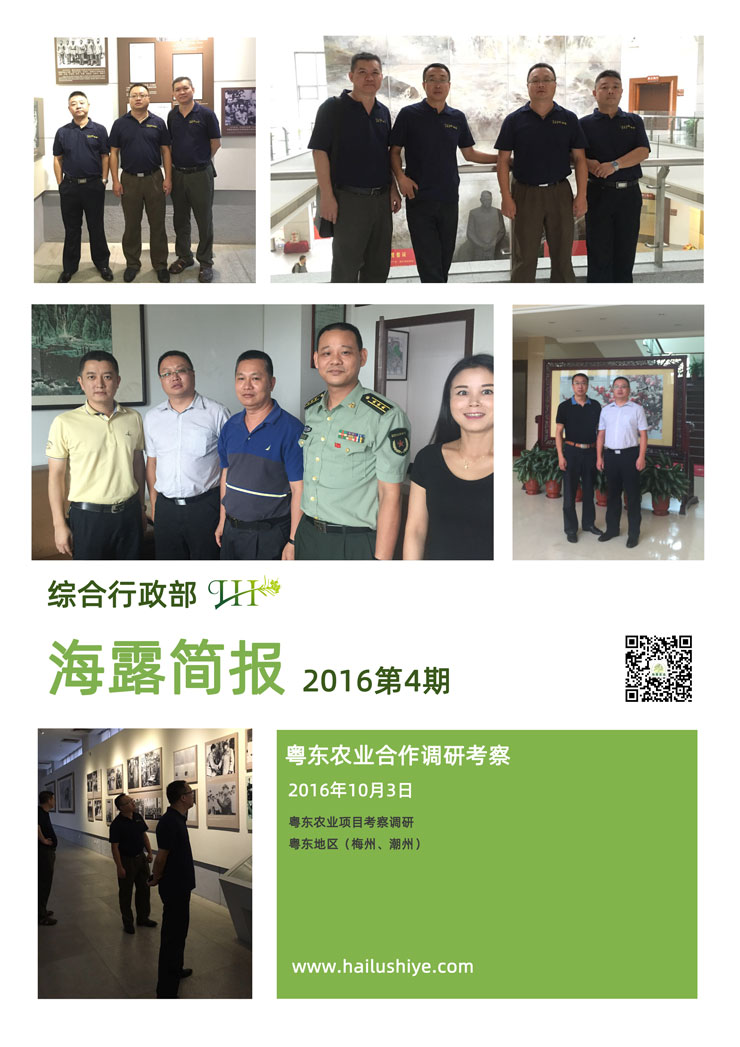 AG真人国际(中国) - 官方网站