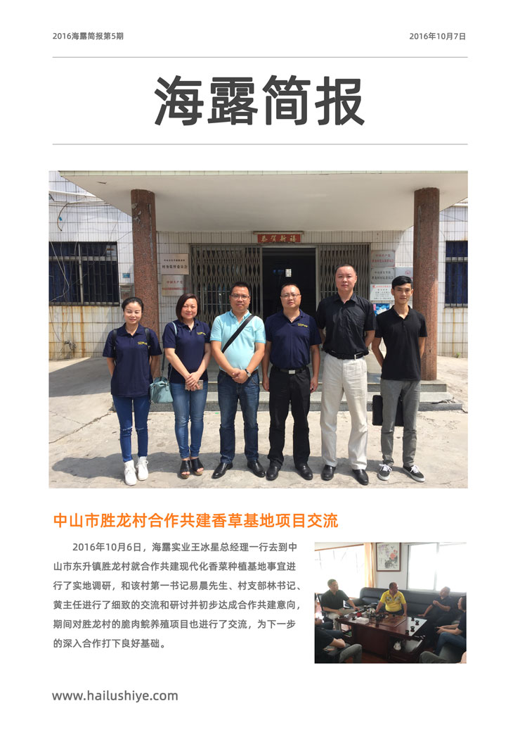 AG真人国际(中国) - 官方网站