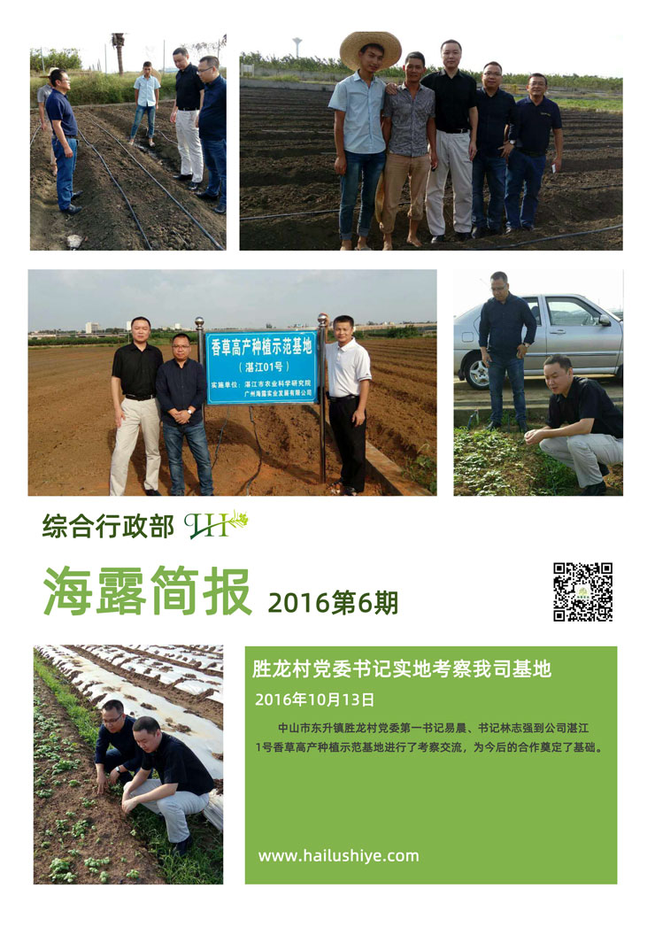 AG真人国际(中国) - 官方网站