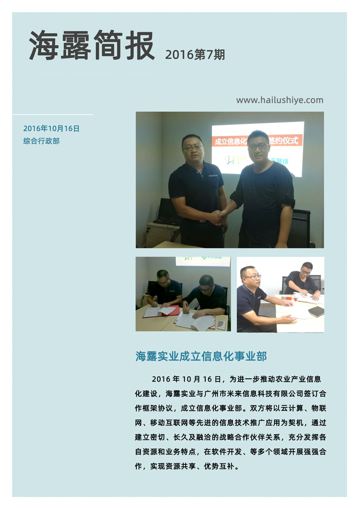 AG真人国际(中国) - 官方网站