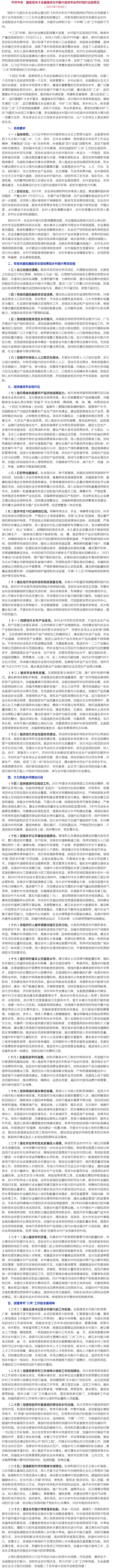 AG真人国际(中国) - 官方网站