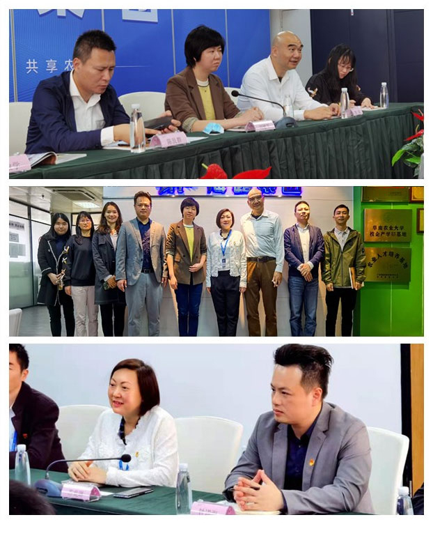 AG真人国际(中国) - 官方网站