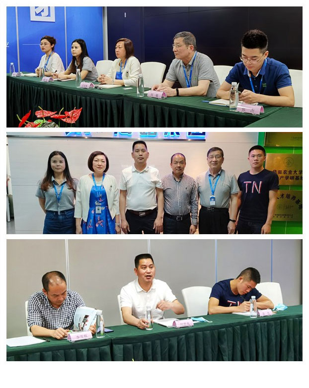 AG真人国际(中国) - 官方网站