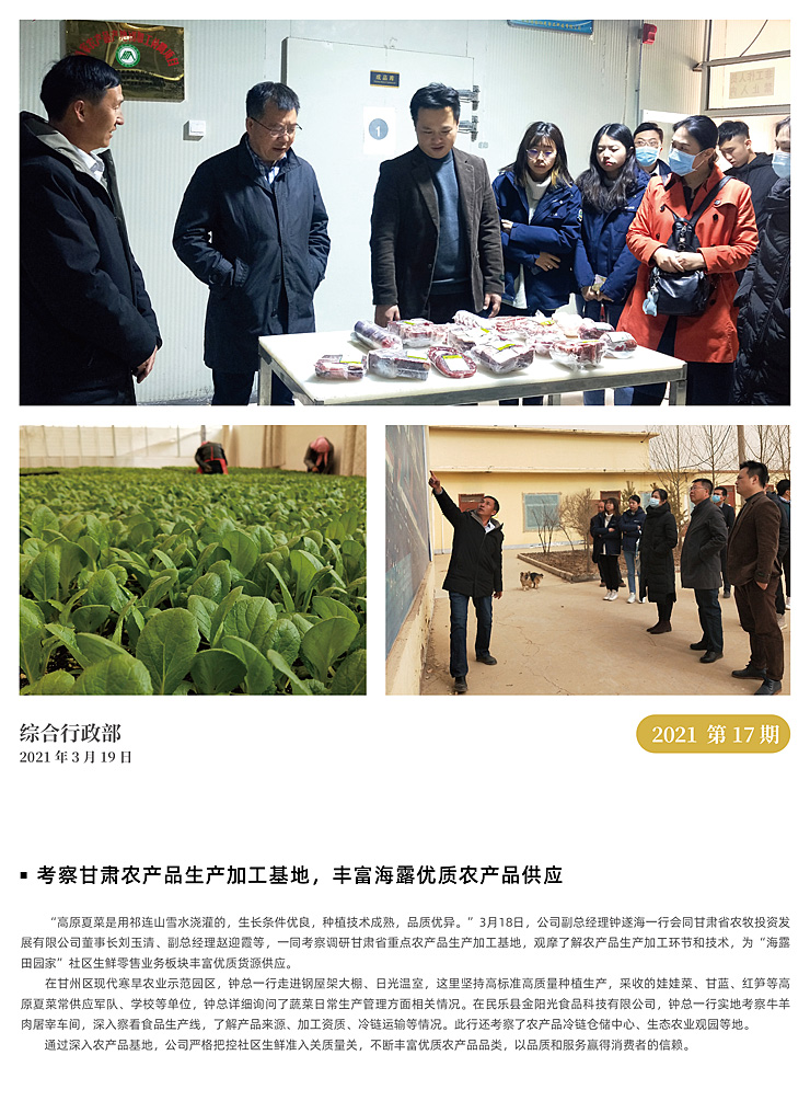 AG真人国际(中国) - 官方网站