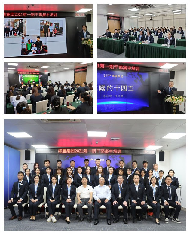 AG真人国际(中国) - 官方网站