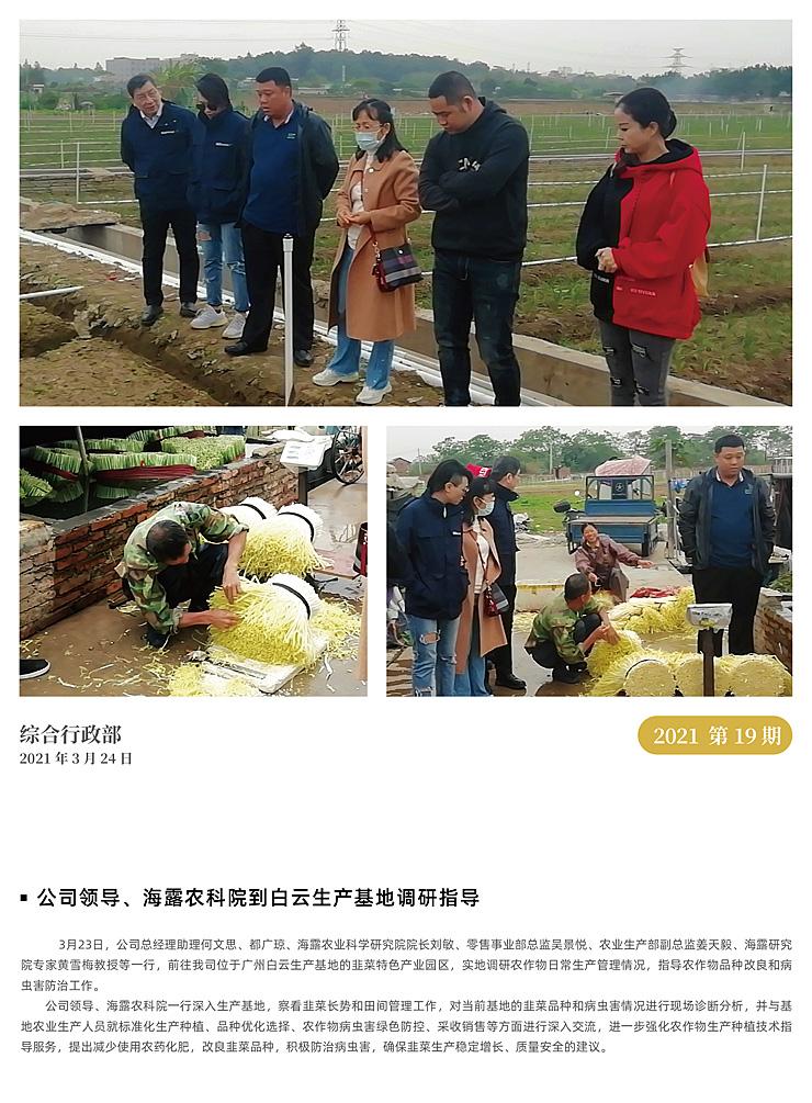 AG真人国际(中国) - 官方网站