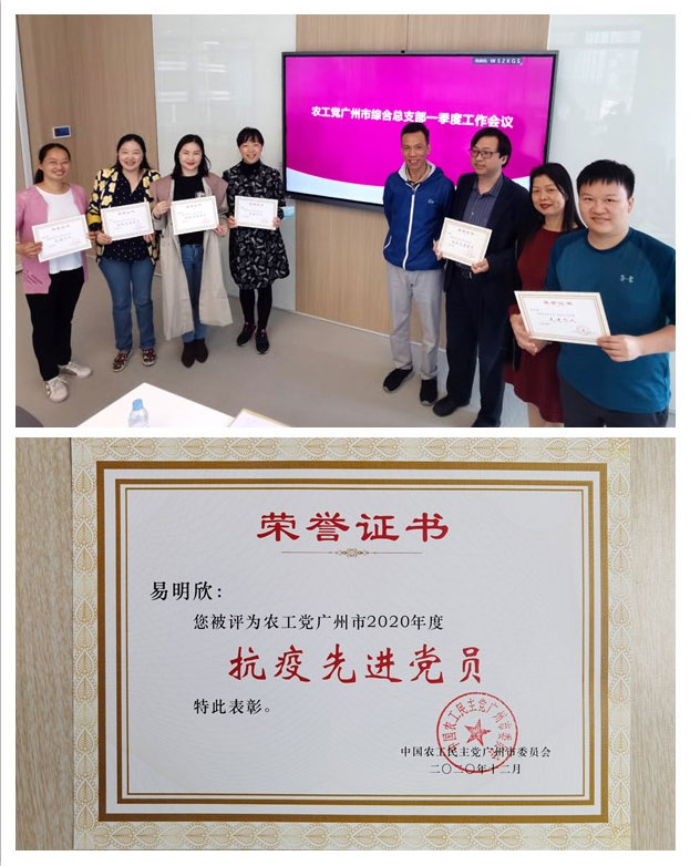 AG真人国际(中国) - 官方网站