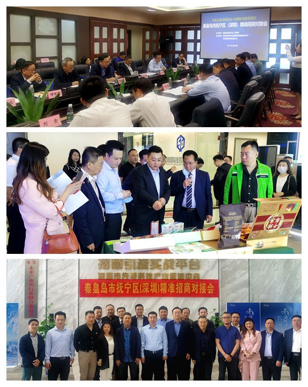 AG真人国际(中国) - 官方网站