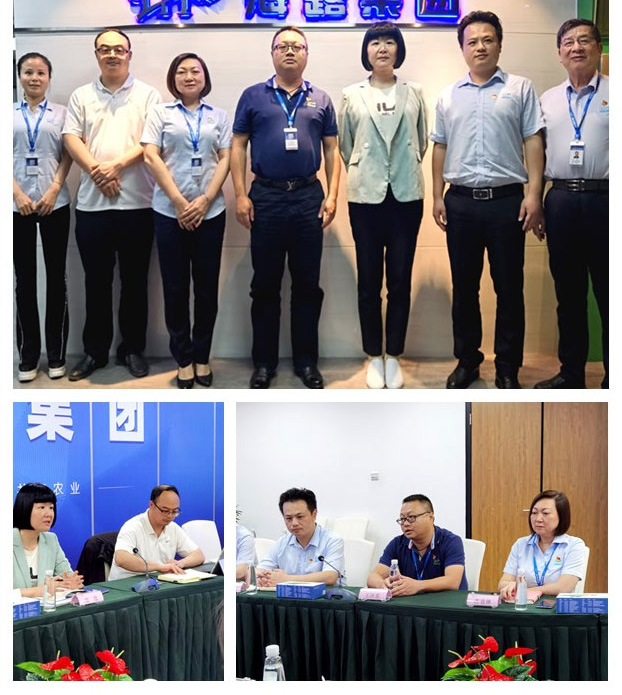 AG真人国际(中国) - 官方网站