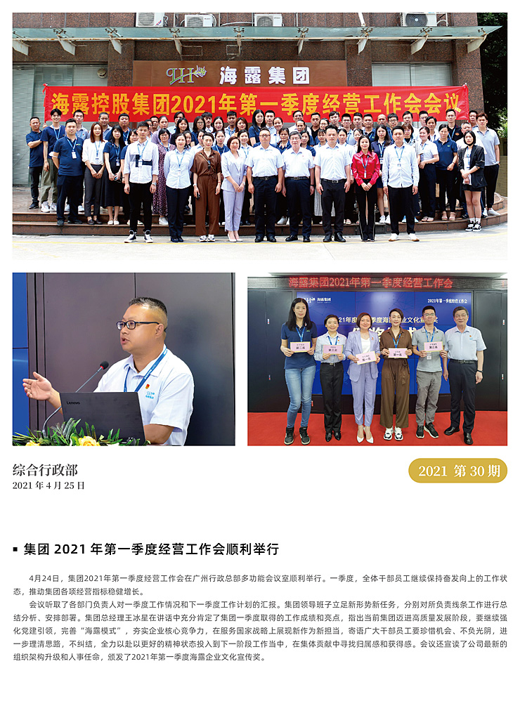 AG真人国际(中国) - 官方网站