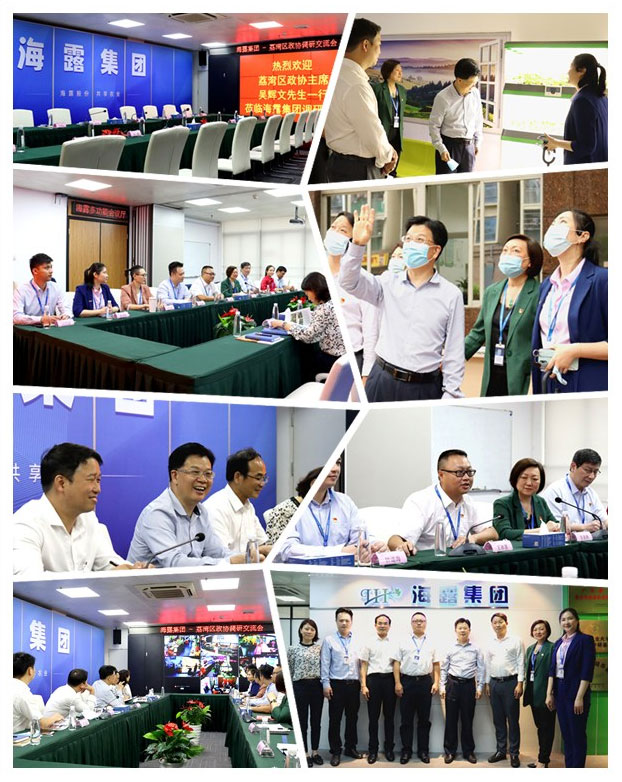 AG真人国际(中国) - 官方网站