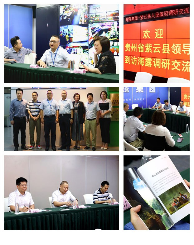 AG真人国际(中国) - 官方网站