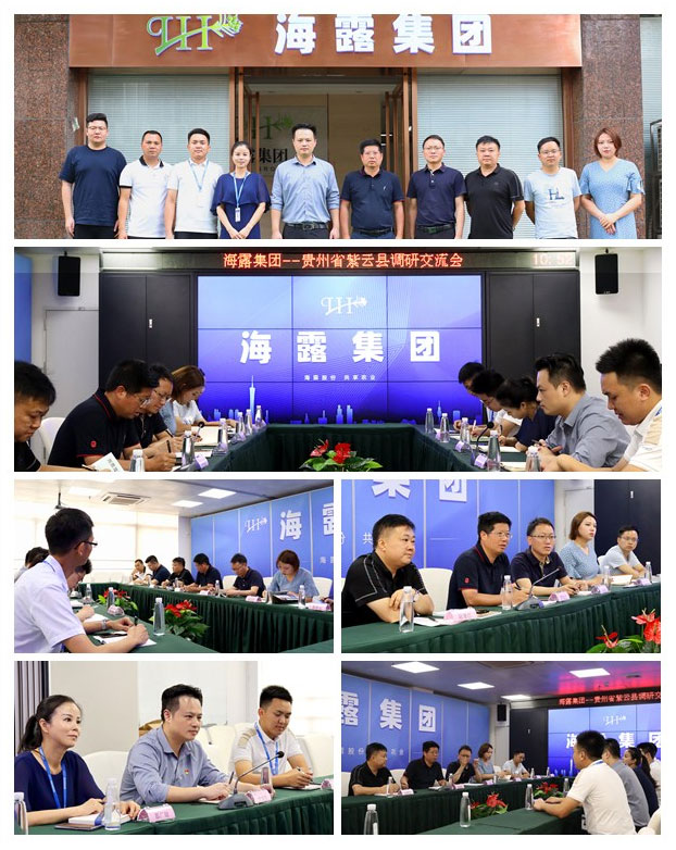 AG真人国际(中国) - 官方网站