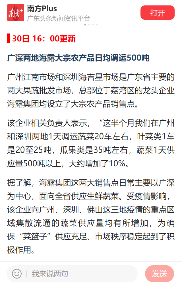 AG真人国际(中国) - 官方网站