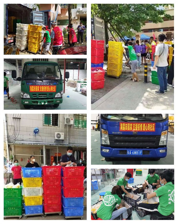 AG真人国际(中国) - 官方网站