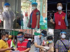 多志成城，共克时艰！AG真人国际党员自愿者增援抗疫一线