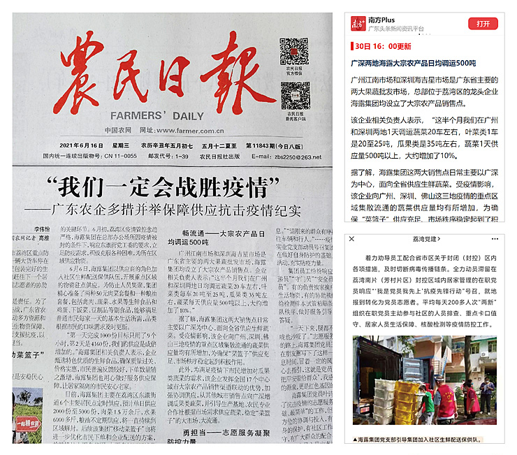 AG真人国际(中国) - 官方网站