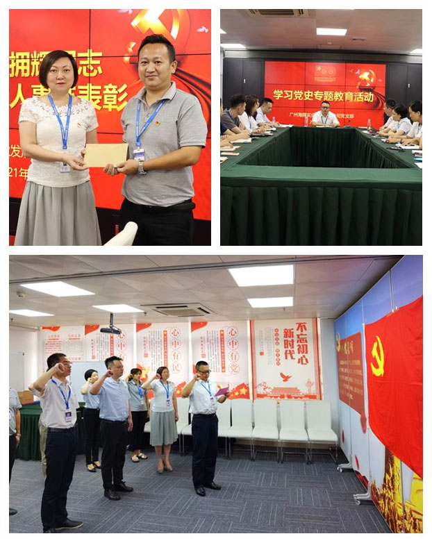 AG真人国际(中国) - 官方网站