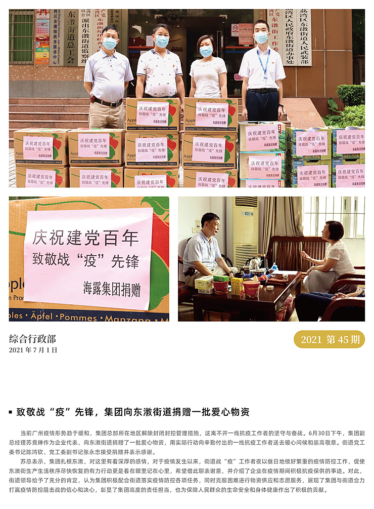 AG真人国际(中国) - 官方网站