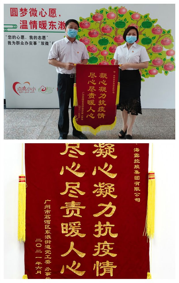 AG真人国际(中国) - 官方网站