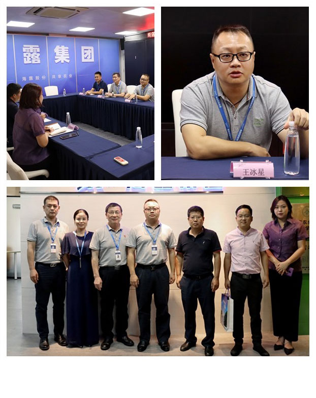 AG真人国际(中国) - 官方网站