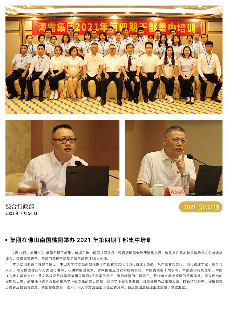 AG真人国际(中国) - 官方网站