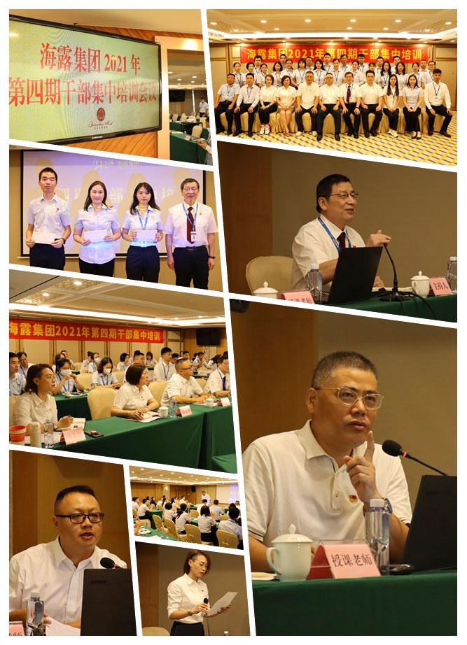 AG真人国际(中国) - 官方网站