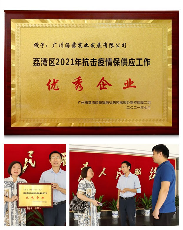 AG真人国际(中国) - 官方网站