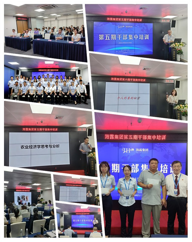 AG真人国际(中国) - 官方网站