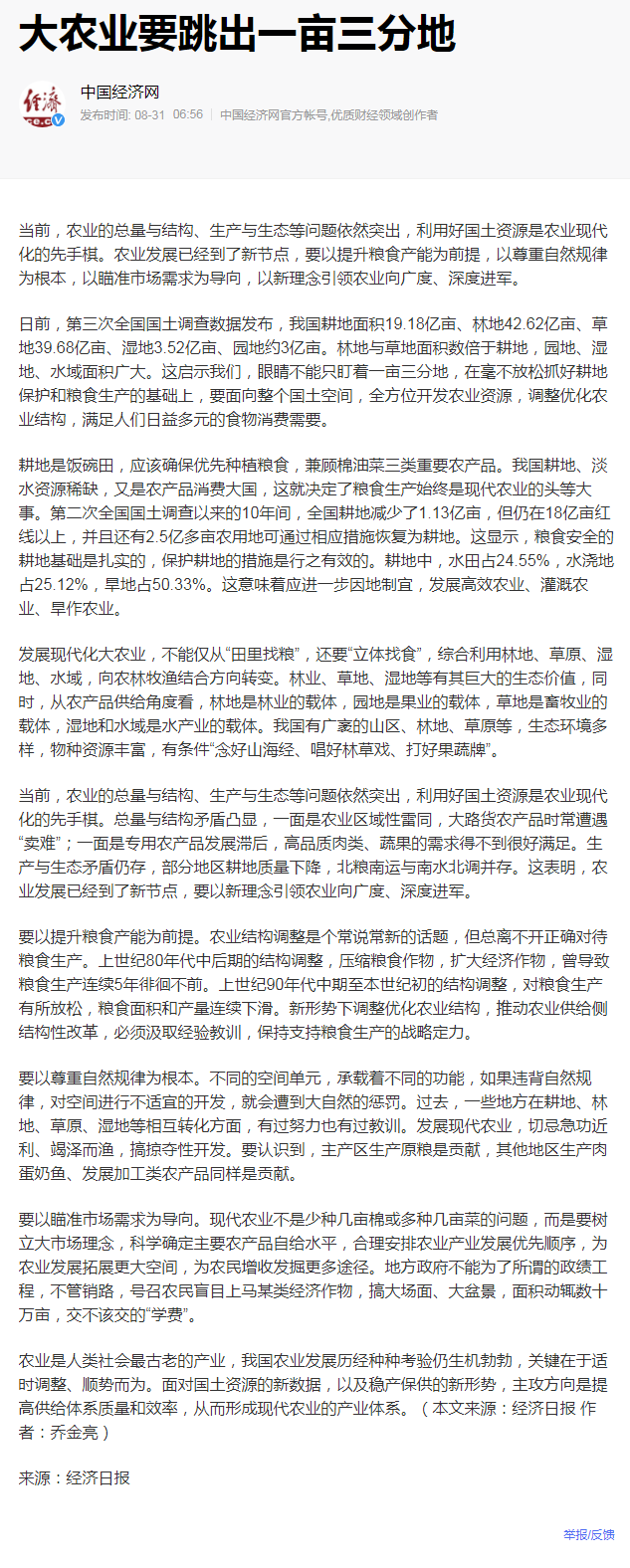 AG真人国际(中国) - 官方网站