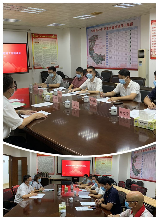 AG真人国际(中国) - 官方网站